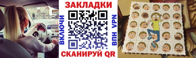 А ПВП Белово