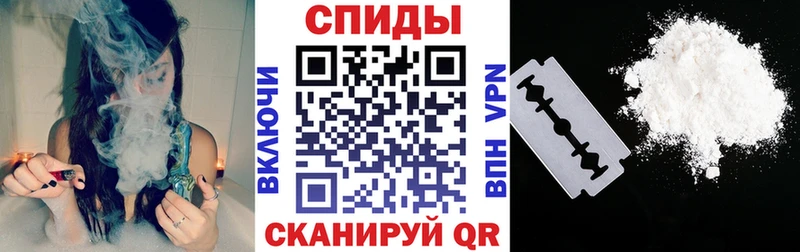 Амфетамин Premium  сколько стоит  Белово 