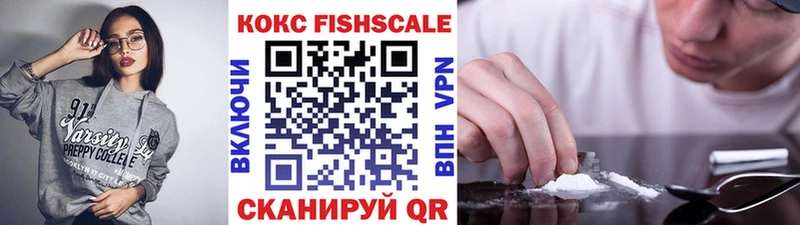 COCAIN Боливия Белово