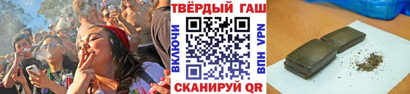 дарнет шоп  Белово  ГАШИШ ice o lator 