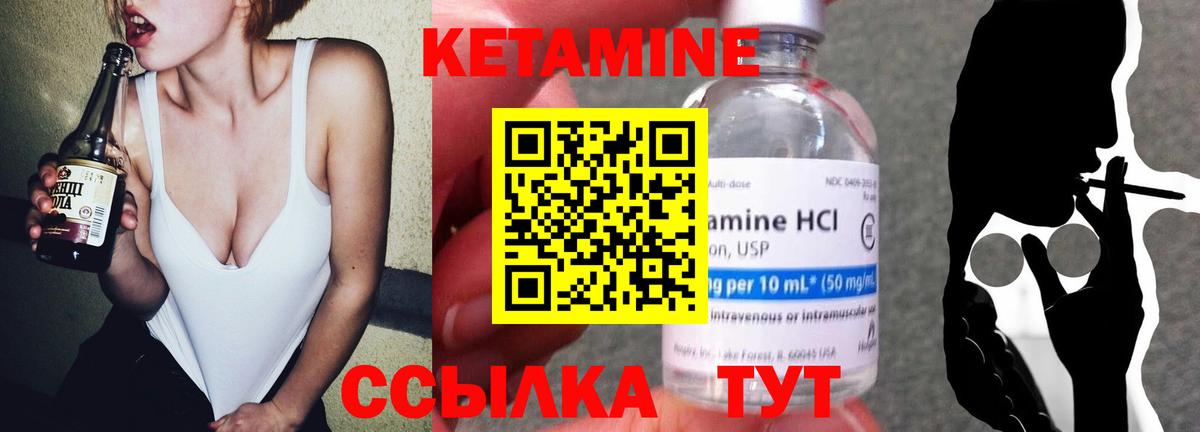 LSD-25  Вход с VPN  МЕФ кристаллы  Вейп ТГК  Марихуана  Белово  Cocaine  ГАШИШ 