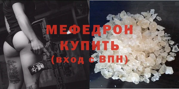 наркотики Баксан