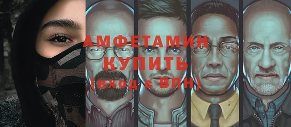 прущая мука Балабаново