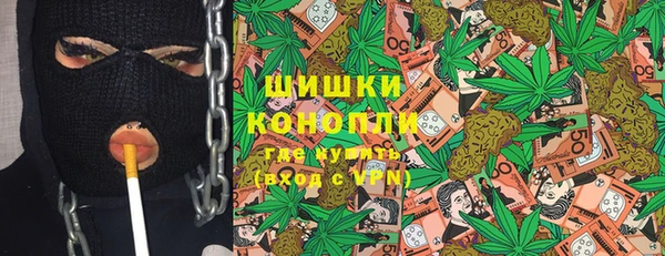 МДПВ Балахна