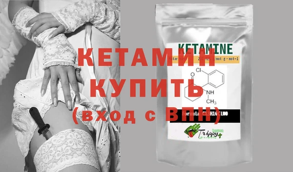 МДПВ Балахна