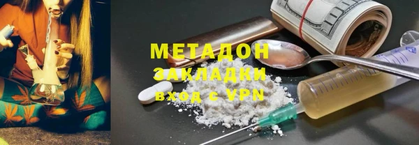 спиды Тольятти