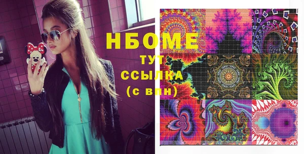 прущая мука Балабаново