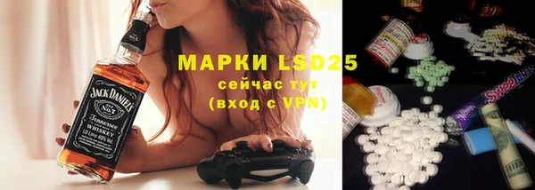 наркотики Баксан