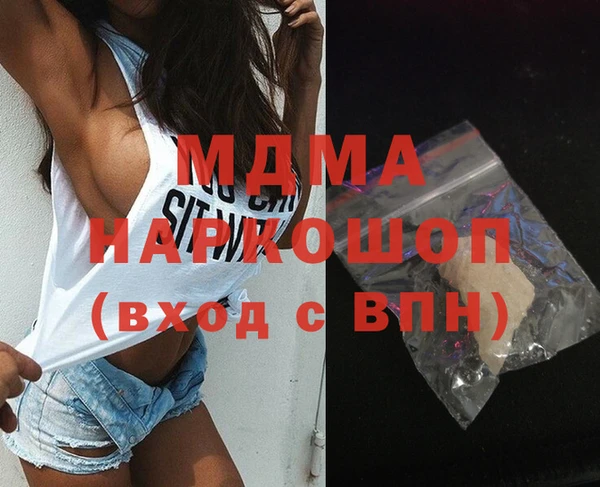 прущая мука Балабаново