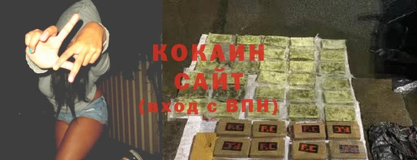 наркотики Баксан