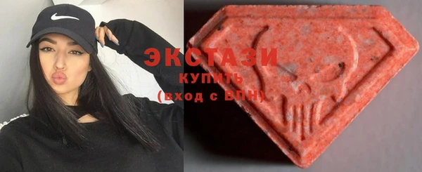 дистиллят марихуана Ижевск