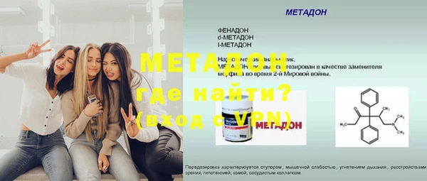 прущая мука Балабаново