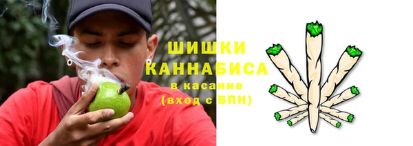 наркотики Баксан