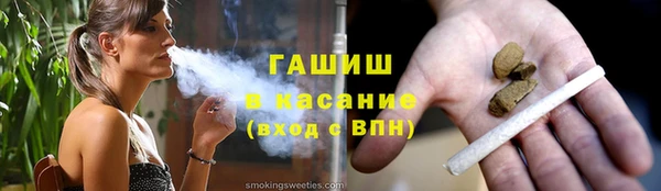 прущая мука Балабаново