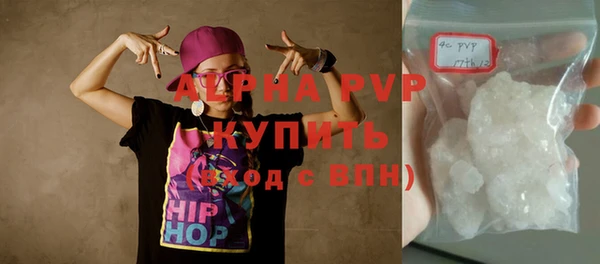 наркотики Баксан