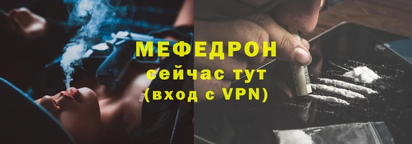 apvp Барнаул