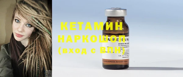 МДПВ Балахна