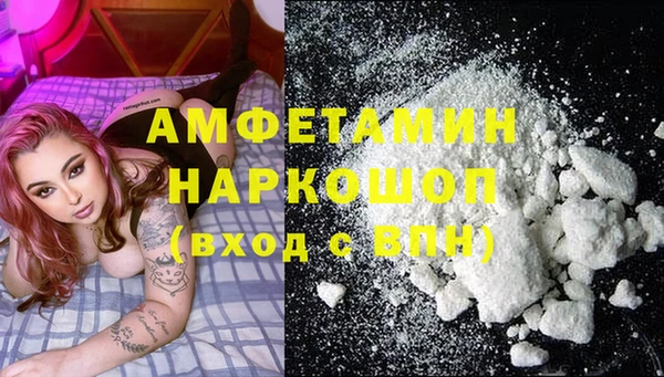 МДПВ Балахна