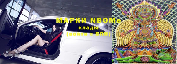 МДПВ Балахна