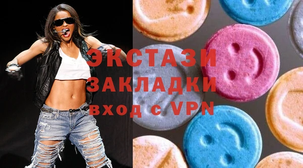 наркотики Баксан