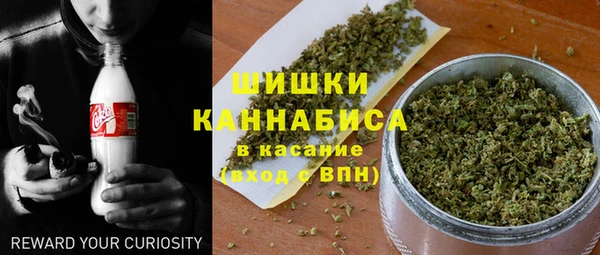 наркотики Баксан