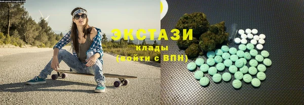 наркотики Баксан