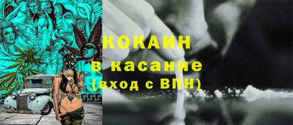 наркотики Баксан