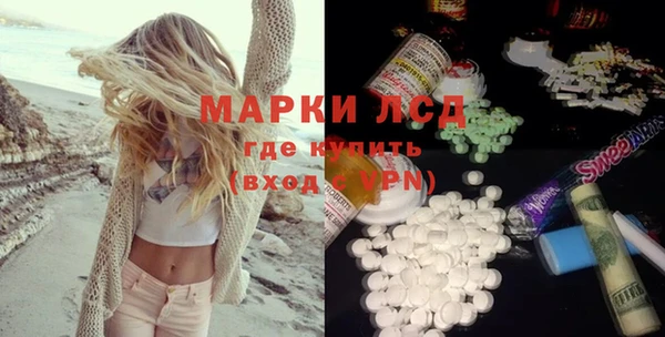 наркотики Баксан