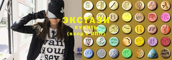 МДПВ Балахна