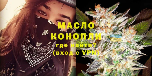 МДПВ Балахна