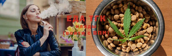 наркотики Баксан