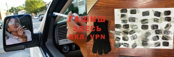 наркотики Баксан