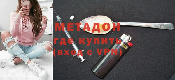 наркотики Баксан
