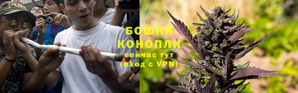 наркотики Баксан