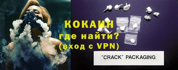 МДПВ Балахна