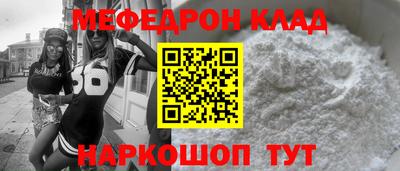 дистиллят марихуана Апрелевка