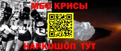 дистиллят марихуана Апрелевка