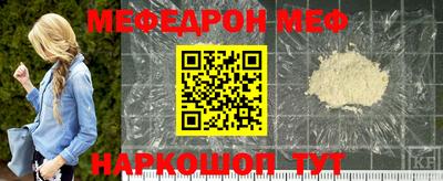 дистиллят марихуана Апрелевка