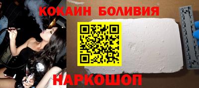 дистиллят марихуана Апрелевка