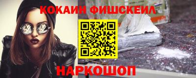 дистиллят марихуана Апшеронск