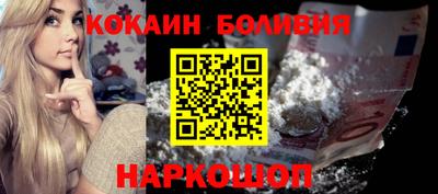 соль курить ск Аргун
