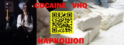 MDMA Premium VHQ Апрелевка