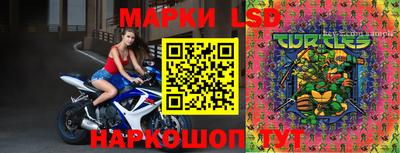 дистиллят марихуана Апшеронск