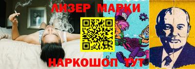 MDMA Premium VHQ Апрелевка
