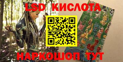 дистиллят марихуана Апшеронск