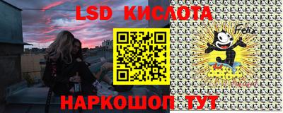 дистиллят марихуана Апшеронск