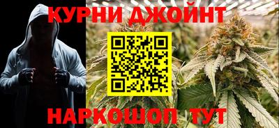 MDMA Premium VHQ Апрелевка