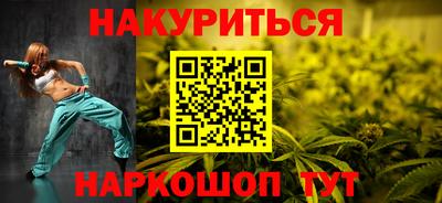 MDMA Premium VHQ Апрелевка
