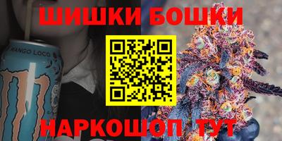 MDMA Premium VHQ Апрелевка