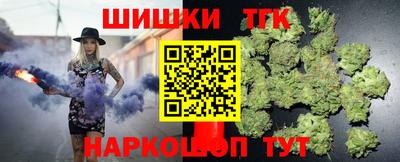 MDMA Premium VHQ Апрелевка